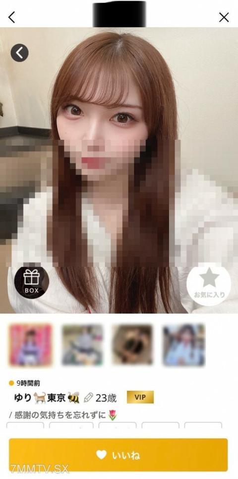 【讀書預告】港區少女VS嫌疑人K。通過保證飲酒APP認識的白皙美女抽泣！呼吸過度！從嘴裡懶洋洋地發出一聲 Irama 果汁的大叫！ “請抹掉視頻……” 淚水的訴求也流了出來。