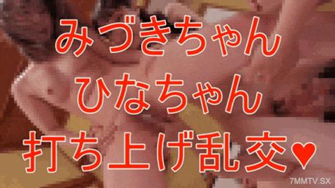 【露臉】遊擊級潮噴（4P）梅雨吹飛雜魚膣★美女2名　女優的蛋×色情前輩　禁忌百合戲碼發動！肚子打爆鬼插無責任內射狂歡！限定附贈（經紀公司所屬）