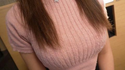 21日迄 1490pt!!【初】特典. ※訳㋐り!O.①洋服屋で働く巨乳美女が緊張気味で個撮応募・肉棒突かれ、絶頂アㇸ顔・敏感,マン㋙にあッたかい精液中出ㇱ
