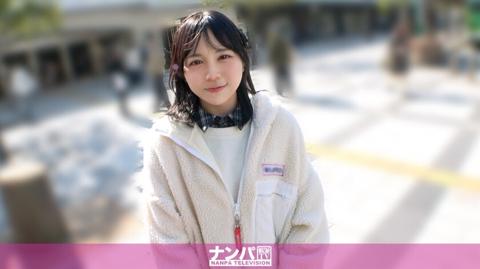 「清純派アイドル級の可愛い子ちゃんをナンパしてみた！緊張もあってオドオドしてたけど、だんだんと性に目覚めて覚醒していく！エロくなりすぎちゃってごめんねw快楽を知って何度…」：MGS動画＜プレステージ グループ＞アダルト動画配信サイト - サナ 19歳 大学生