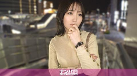 「ナンパ相手が性欲爆発寸前美少女で、一年間溜まってた性欲の捌け口にされたww この人の性欲の計り知れない戦闘力に全世界の男が釘付けになった! マジ軟派、初撮。 2332」:MGS動画<プレステージ グループ>アダルト動画配信サイト - リコ 26歳 化粧品会社OL