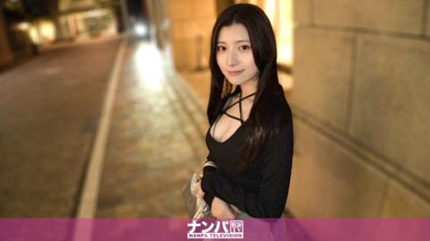 「妖艶なダウナー系美女を発見!美人でスタイル抜群なのにヤルことヤッてる?!仰天なセックス体験談もアリアリで、このお姉さんエロすぎる!自分では止められない快感に振り出した…」:MGS動画<プレステージ グループ>アダルト動画配信サイト - ヨモギ 22歳 セラピスト