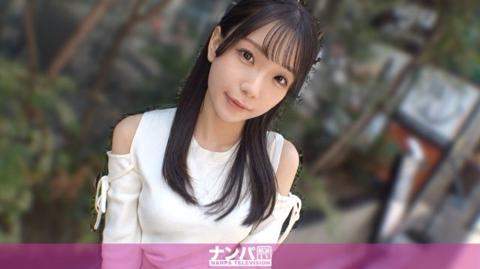 「イマドキ細身美少女の密着に成功!お姫様扱いに惹かれる彼女に優しく接していくと、体の接触の解禁からのイチャイチャセ●●スに興奮も止まらないwww マジ軟派、初撮。 23…」:MGS動画<プレステージ グループ>アダルト動画配信サイト - ナナハ 20歳 大学生