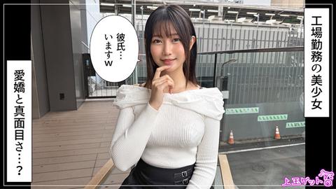 凪