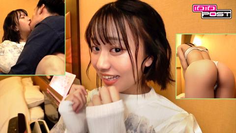 いとちゃん